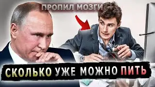 БЕШЕНАЯ СОБАКА МЫЧИТ ПУТИНУ #пранк #пранки #звонок #розыгрыш