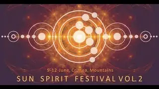 [ВД-НХ] Sunspirit 2018 - 2
