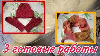 ❤ СП 