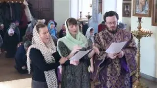 "Да исправится молитва моя..."