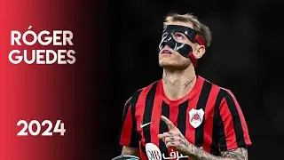 Róger Guedes 2024 ► Goals, Skills & Assists ● Al-Rayyan SC ● Qatar Stars League