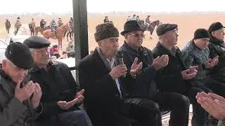 Түркістан облысы Бәйдібек ауданы Шалдар ауылы Смағұловтар әулетінің ұлы Абзал елден бата алу көкпары