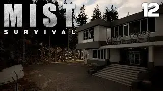 ПОВЕРНЕННЯ В ЛАБАРАТОРІЮ ДЕНЬ 12 l MIST SURVIVAL УКРАЇНСЬКОЮ #mistsurvival