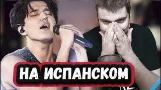 Зал замер! Дух захватывает!  Димаш поёт  El amor en ti  без музыки!  Реакция на V-Acapella