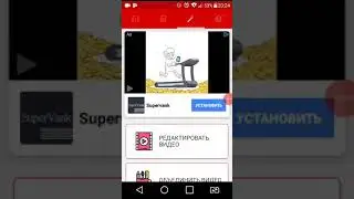 Играем в стандоф 2