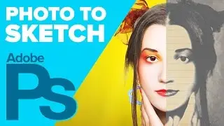 How to Turn a Photo into a Sketch in Photoshop