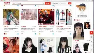 Como comprar pelucas y cosplays en Taobao con YoyBuy!