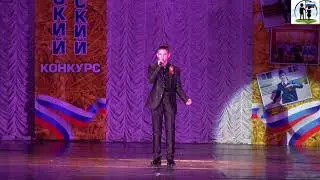 153 МБ Волков Артем