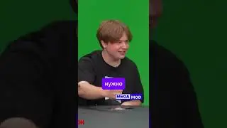 Шпион в реальной жизни  Яяна, Егорик, Шукаша, Чана #shorts #megamod #яяна #егорик