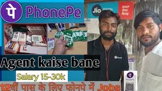 How to Become Phonepe Agent `` in Hindi || phonepe merchant account kaise banaye | Full Hindi Guide