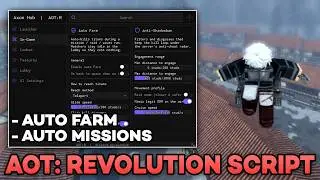[FREE] Attack on Titan: Revolution Script | Auto Farm, Auto Mission, Auto Raid, Auto Wave