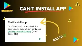 How to Fix 