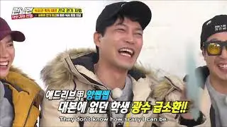[Running Man Ep. 381[ Kwang soo and Se chan skit