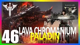 🔥 Lava Chromanium Raid Guardian Boss 1000 🔥 LOST ARK [EU] #46 (PC) 🔥