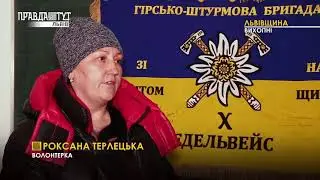 Поїздка духовенства Львівської єпархії ПЦУ у зону ООС, квітень 2021