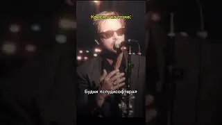 Тактика победы🤝