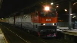 Проба тормозов на Выхино! ЧС7-106 с пассажирским поездом