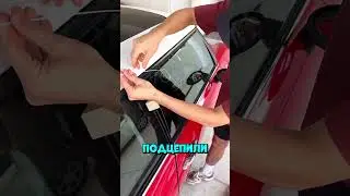 How they opened the car without keys and without damage 