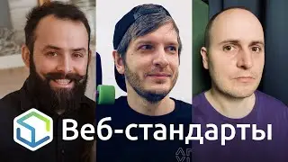 306. Новинки Safari TP, API и тихий релиз Safari 15.1, Photoshop в браузере, Node.js и веб-платформа
