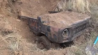 They dug up a car from the 70s!