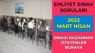 ANİMASYON SORULARDA ÇIKAR / MART 2023 Ehliyet Sınavı Çalışma Soruları / Ehliyet Sınav Soruları 2023