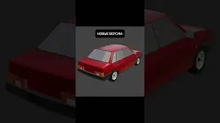 ВАЗ 2109 и ВАЗ 21099 будут в Ретро Гараж? #android #неробот #ретрогараж #обновление #retrogarage