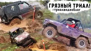 Мега ОКА, Jimny на Lakesea MT, Уаз на CST. ГРЯЗНЫЙ ТРИАЛ!