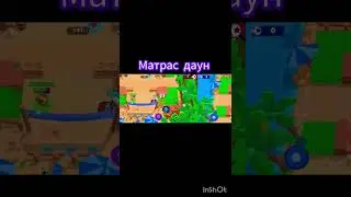 Апнул 38 к😱💪 #brawl #brawlstars #supercell #sad #stumble #brawlstar #star #music
