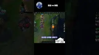 이 동선은 잘못됐을까?