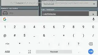 СИД НА БЕСКОНЕЧНУЮ ШАХТУ + ЛЕСНОЙ ОСОБНЯК