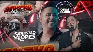 Serestão Do Lopes No Centro De Abastecimento Em Bahia Bar
