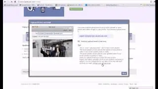 How to Remove the Facebook Spam Virus ...