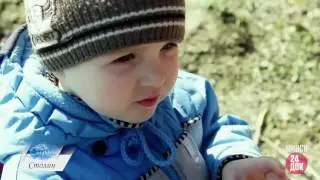 «Спадчына» — Столин