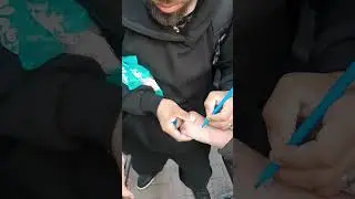 Легендарный 