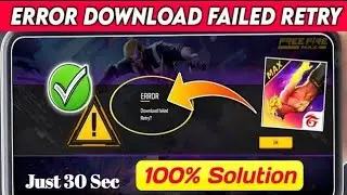 free fire download failed retry | free fire not opening today| free fire error download failed retry