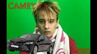SLAVA MARLOW - CAMRY 3.5 (СНИППЕТ) (НОВЫЙ АЛЬБОМ)