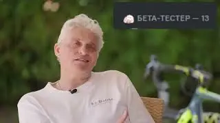 Тиньков поясняет за Астрал 2 || Майнкрафт сервер Астрал