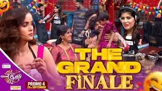 Promo 4 | Top Cook Dupe Cook | 29th September  | Sun TV | Media Masons  | Sunday 12:30 PM