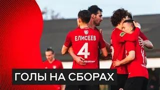 Все голы «Текстильщика» на зимних сборах 2023