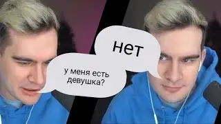 БРАТИШКИН ОБЩАЕТСЯ САМ С СОБОЙ ЧЕРЕЗ НЕЙРОСЕТЬ