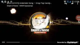 Реакция на песню drop pop candy гоблинский перевод 18+