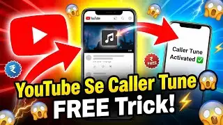 How To Set Caller Tune From Youtube 2024 | Youtube Se Ringtone Kaise Set kare