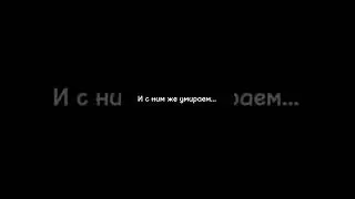 Говорят... 