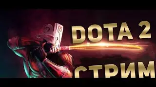 Dota 2!