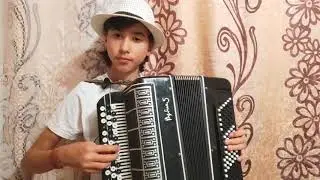 Коробейники баян.