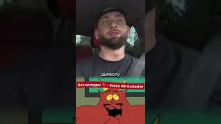 Девушка ЧСВ и за деньги да даст 🔥 Саня Хилл пранк видео угар #shorts