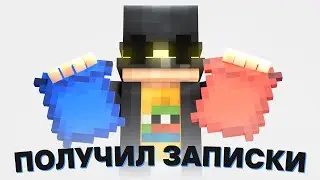 ПУГОДУ НАКОНЕЦ-ТО ДАЛИ ЗАПИСКИ | ПУГОД ЗАКАЗАЛ КЛИНИНГ