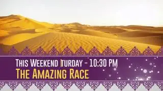 Broadcast Ident Package - Ramadan Special