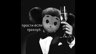 10 lvl faceit? Нет, это 9 lvl