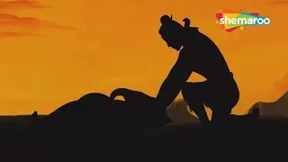 బాల్ గణేష్ కి కహానియా- 146 చూద్దాం | Stories of Bal Ganesh | Manna Cinema